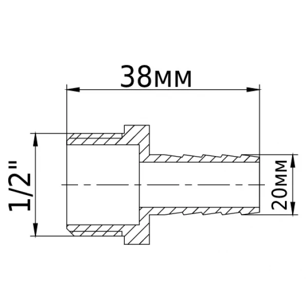 Штуцер 1/2″Н 20мм латунный 1613Б