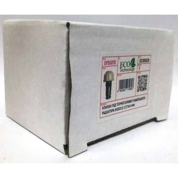 Клапан OUTER під термоголовку М30x1,5 панельного радіатора 1/2″З ECO5029 ECO Technology (на трубу)