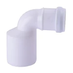 Редукция короткая VSplast 32х50х90°
