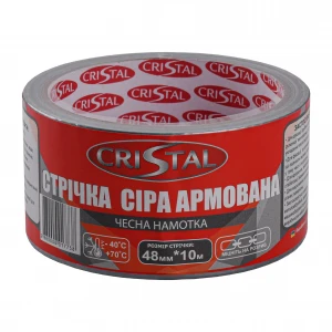 Лента армированная CRISTAL 48мм х 10м серая