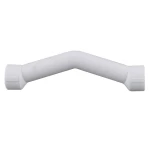 Обвід Kalde PPR ф32 (білий) 25032