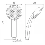 Душова лійка Globus Lux NSF-580-1-LUX Blister