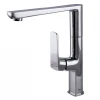 Смеситель для кухни TOPAZ LEXI TL 21401-H57