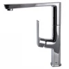 Смеситель для кухни TOPAZ LEXI TL 21401-H57