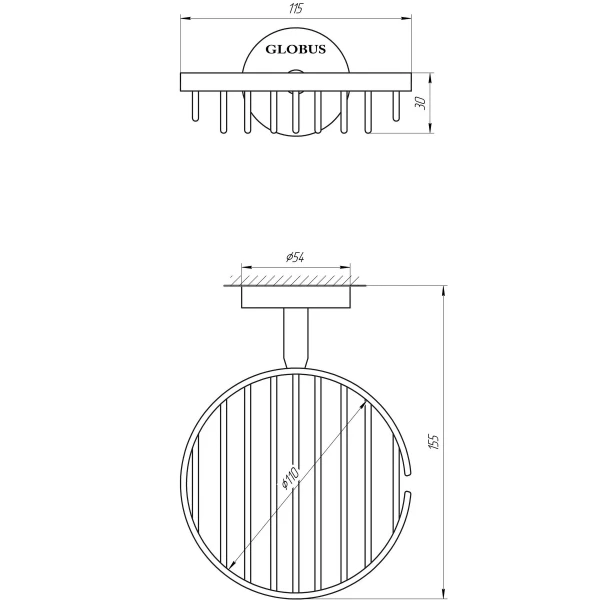 Мильниця Globus Lux SS 8424 SUS304