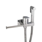 Смеситель гигиенический Globus Lux GLN-4-106MIX