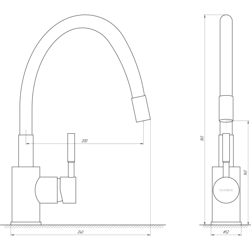 Смеситель для кухни Globus Lux LAZER GLLR-0203SW
