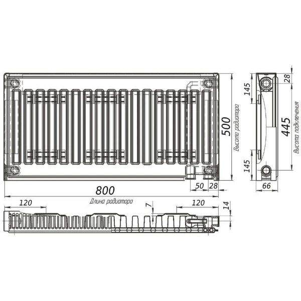 Радіатор сталевий панельний KALDE 11 низ/справа 500x800 (без OUTER)