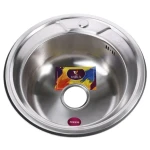 Кран шаровой HLV GAS dn15 (1/2’’) вв жр 104271