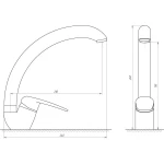 Смеситель для кухни Globus Lux Koln GLK-0103S