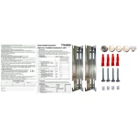 Радіатор сталевий панельний KALDE 11 низ/справа 500x400 (без OUTER)