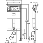 Модуль-бачок для підвісного унітаза Prevista Dry VIEGA 792855 ( з кнопкою та кріпленням)