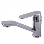 Смеситель для умывальника Globus Lux Laguna GLA-0203MQ