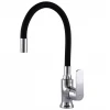 Смеситель для кухни Globus Lux Laguna GLA-0203SL-SB