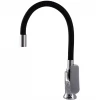 Смеситель для кухни Globus Lux Laguna GLA-0203SL-SB