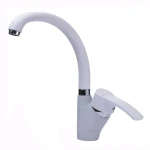 Смеситель для кухни Globus Lux QUEENSLAND GLQU-0203S-BIG-7-WHITE