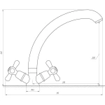 Смеситель для кухни Globus Lux GB-SHARM-0300-08