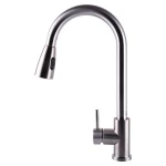 Смеситель для кухни Globus Lux ALPEN SBT1-2031