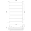 Рушникосушарка UNIO Zp W 800-500-7 Зета з полицею вода