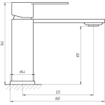 Смеситель для умывальника Globus Lux RING SR-101