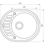 Гранитная мойка Globus Lux ARNO песчаный 620х500мм-А0004