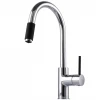 Смеситель для кухни под осмос TOPAZ CORSICA TC-8801-H39