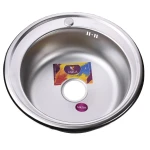 Мийка кухонна врiзна кругла 510х160 Satin MR 510 E 0,6 mm Mira