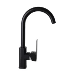 Смеситель для кухни DOMINO MALIBU DMM-203L-Black