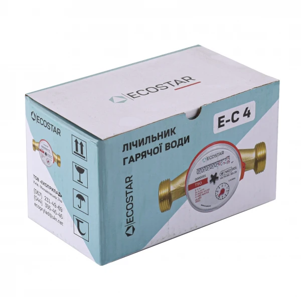 Лічильник гарячої води ECOSTAR DN20 3/4″ без штуцера L130 E-C 4,0 без КМЧ