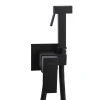 Смеситель гигиенический Globus Lux Niagara GLN-0-106MIX-BB