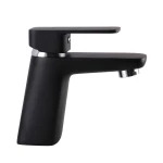 Смеситель для умывальника Globus Lux Milano GLM-101-BB