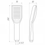 Душова лійка Globus Lux SH651-P