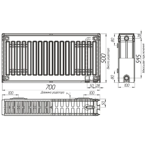 Радіатор сталевий 22/500x700 низ-справа/бок OPTIMUM (без клапана INNER)