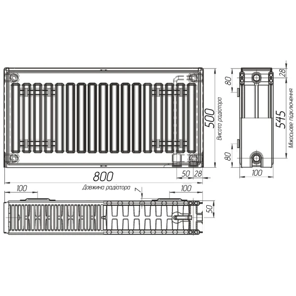 Радіатор сталевий 22/500x800 низ-справа/бок OPTIMUM (без клапана INNER)