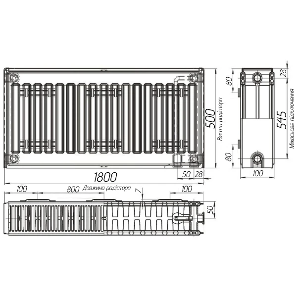 Радіатор сталевий панельний OPTIMUM 22 низ/справа 500х1800 (без INNER)
