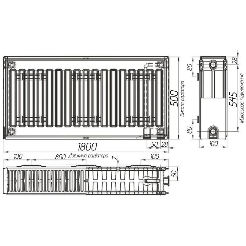 Радиатор стальной панельный OPTIMUM 22 низ/справа 500х1800 (без INNER)