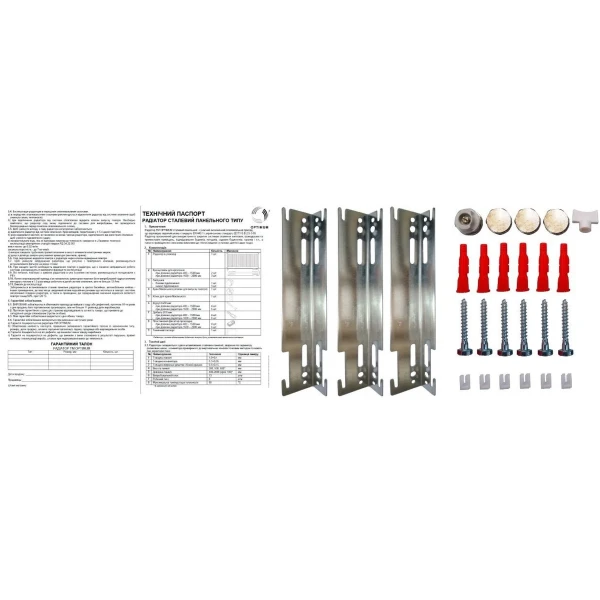 Радиатор стальной 22/600х1600 низ-справа/бок TERRA Teknik (без клапана INNER)