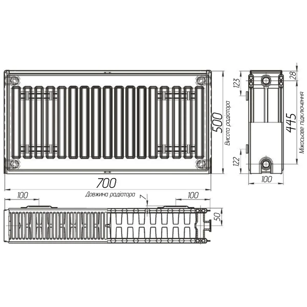 Радіатор сталевий панельний KALITE 22 бок 500x700