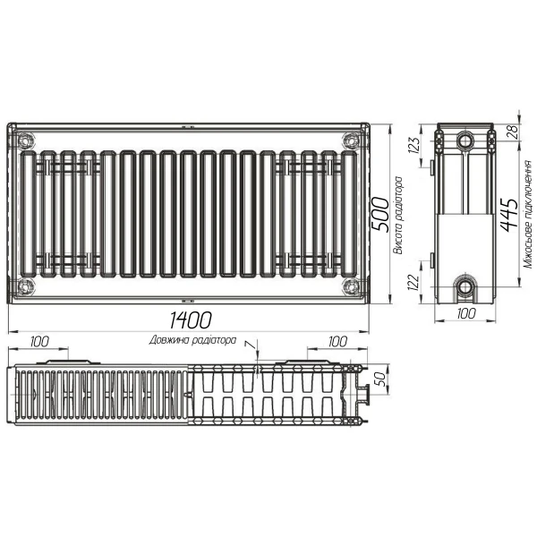 Радіатор сталевий панельний KALITE 22 бок 500х1400