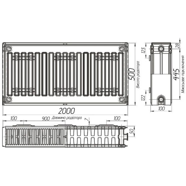 Радіатор сталевий панельний KALITE 22 бок 500х2000