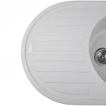 Гранитная мойка Globus Lux OHARA жемчужный 770х500мм