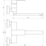 Смеситель для кухни со стены DOMINO MALIBU DMM-104