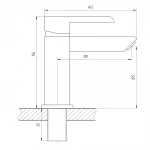 Смеситель для умывальника DOMINO PRESTIGE DPS-101