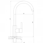 Смеситель для кухни DOMINO PRESTIGE DPS-203S