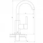 Смеситель для умывальника DOMINO PRESTIGE DPS-101S