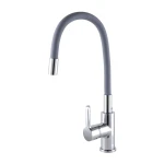 Смеситель для кухни DOMINO PRESTIGE DPS-203SLR-GREY