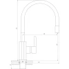 Смеситель для кухни DOMINO PRESTIGE DPS-203SLR-WHITE