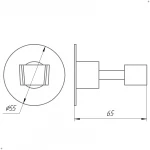 Тримач-кронштейн для душової лійки Globus Lux SS8025 SUS304