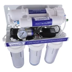 Система обратного осмоса OasisPro, насос + ПЛАСТ. бак, BSL03-RO-75