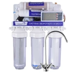 Система обратного осмоса OasisPro, насос + ПЛАСТ. бак, минерализатор, блок управления BSL02M-RO-75
